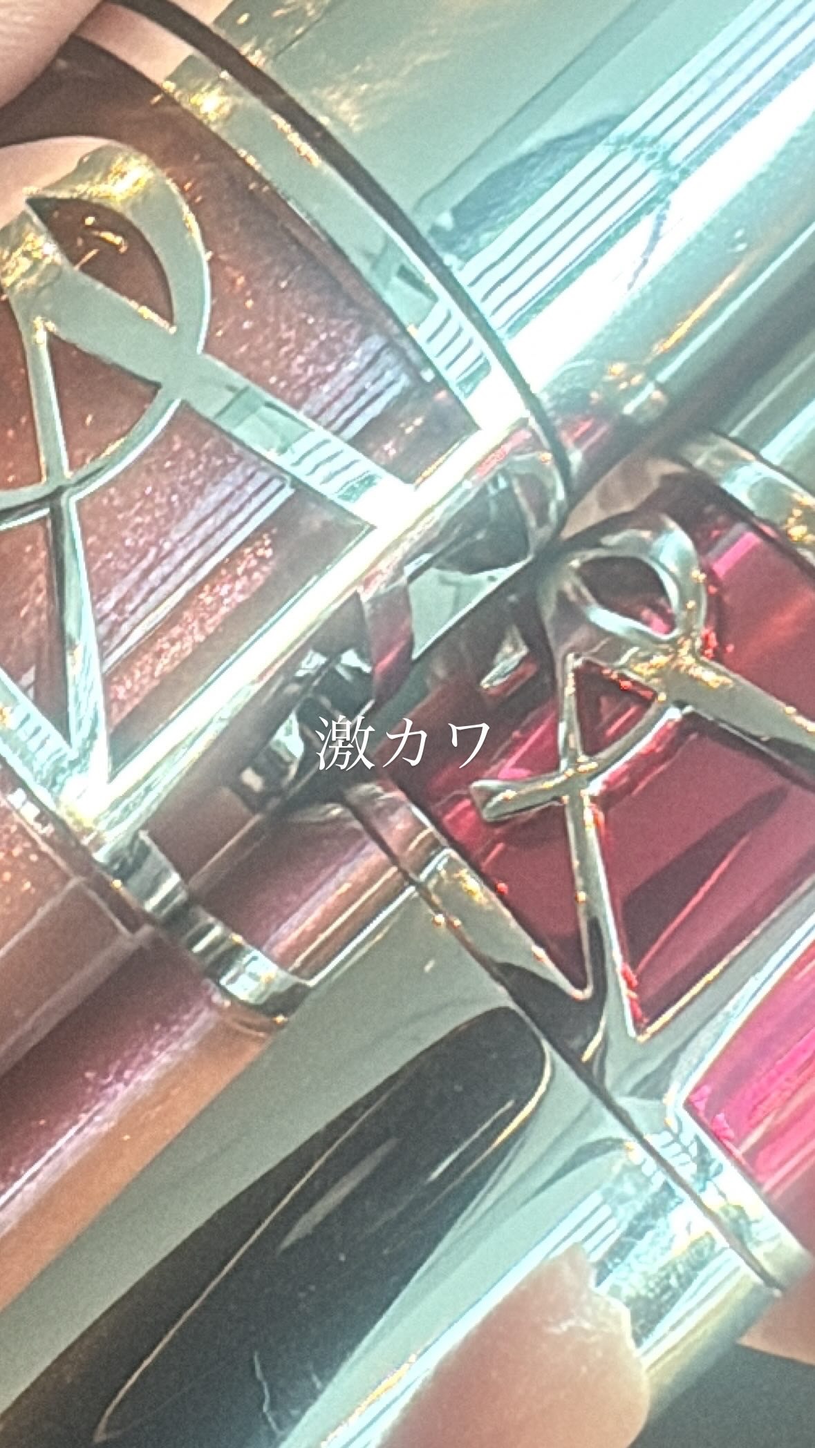 YSL ラブシャイン グロスプランパー #12 ハニー ムーン/YVES SAINT LAURENT BEAUTE/リップグロスを使ったクチコミ（1枚目）