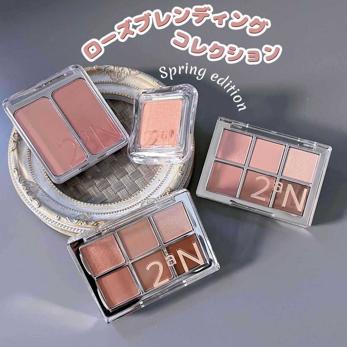 デュアルチーク/2aN/パウダーチークを使ったクチコミ（1枚目）