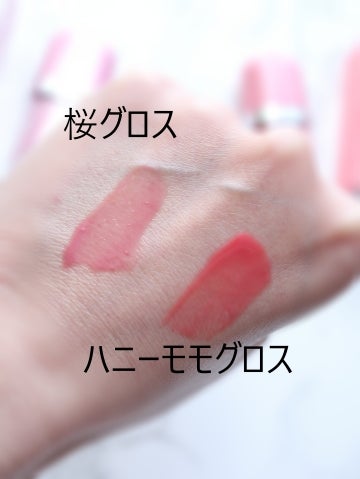 ジェルフィットグロス/AMUSE/リップグロスを使ったクチコミ(3枚目)