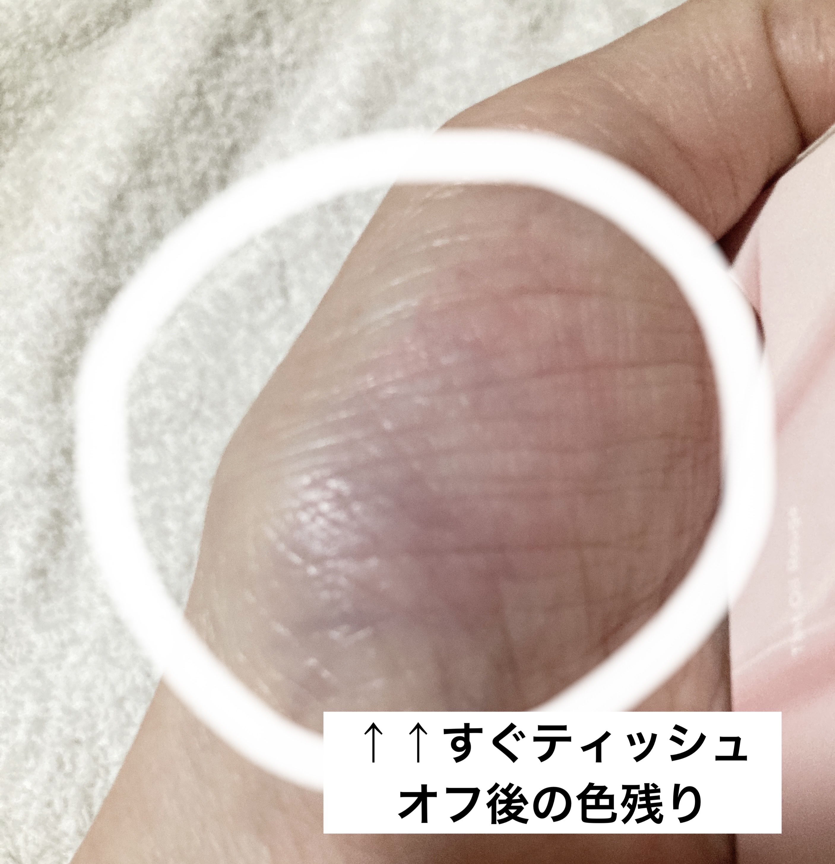 オペラ リップティント N/OPERA/リップティントを使ったクチコミ（2枚目）