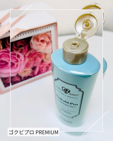 ゴクビプロ/株式会社ライフマックス/市販シャンプーを使ったクチコミ(3枚目)