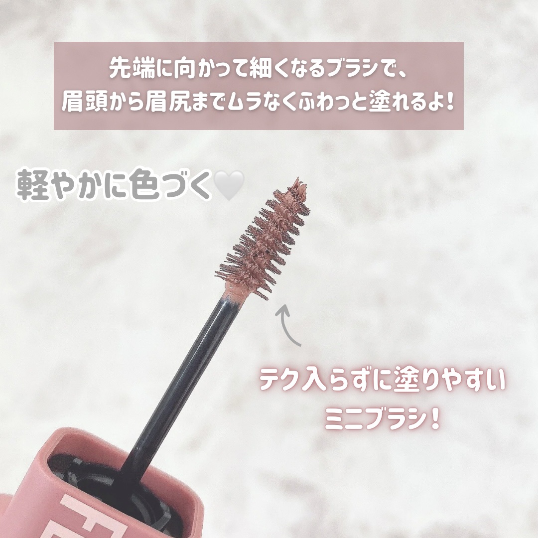 ＳＰ フラッフ ブロウ ムース/MAYBELLINE NEW YORK/眉マスカラを使ったクチコミ（3枚目）