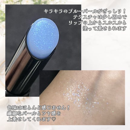 ケイト リップモンスターカラートナー/KATE/口紅を使ったクチコミ(2枚目)