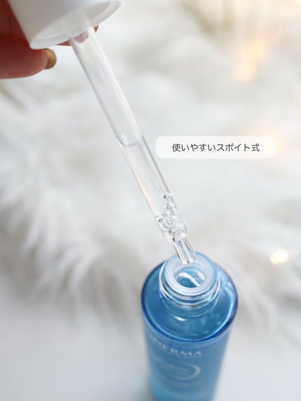 イドラビオ セラム ヒアルプラス/ビオデルマ/美容液を使ったクチコミ(3枚目)