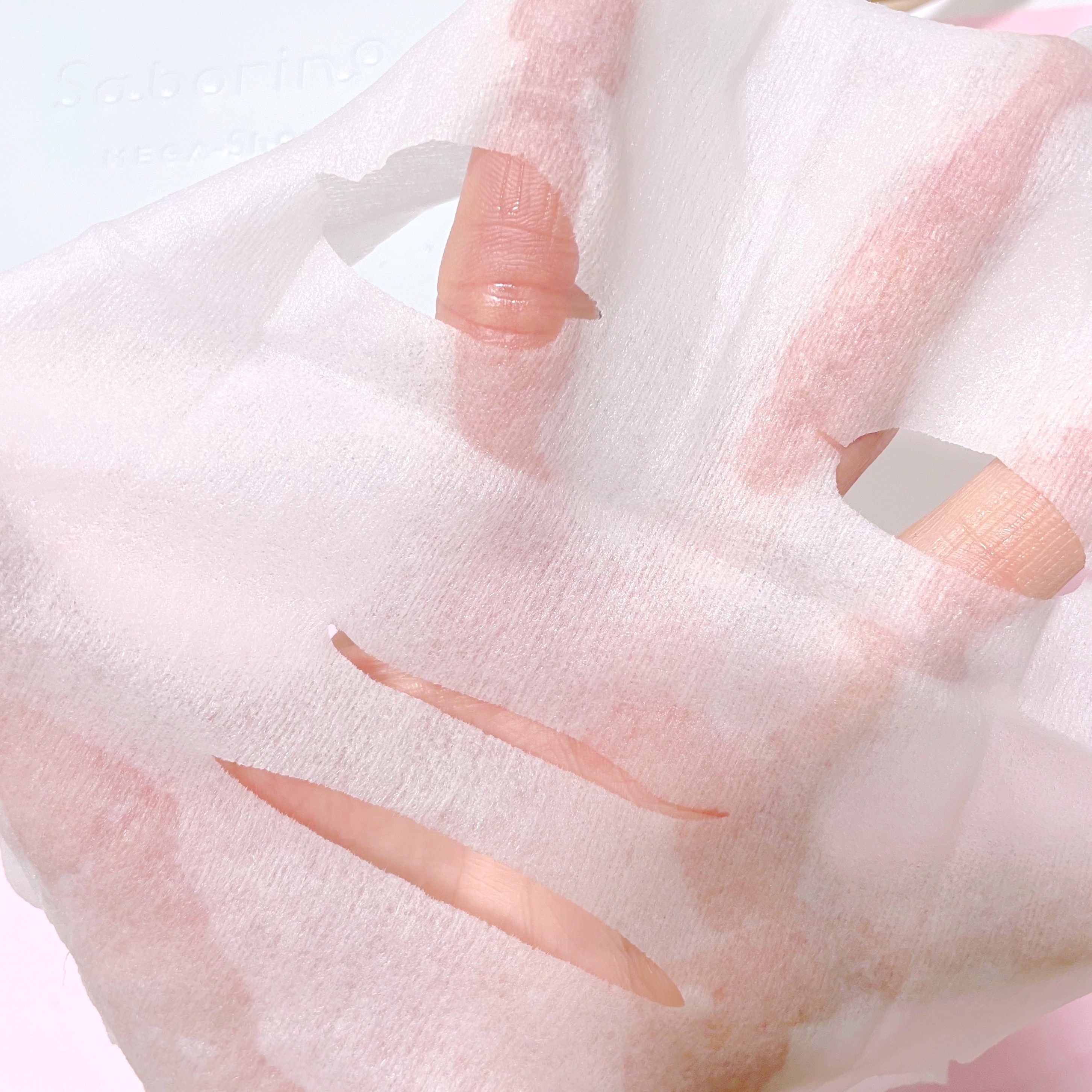 サボリーノ　メガショット 夜用白玉タイトニングマスクV/サボリーノ/シートマスク・パックを使ったクチコミ（3枚目）