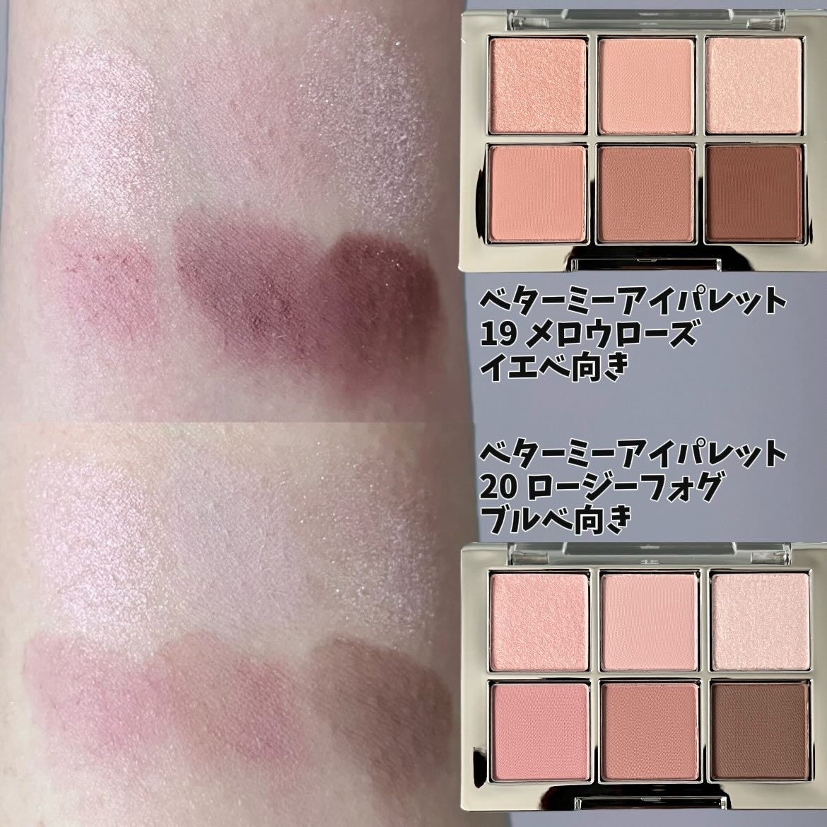 デュアルチーク/2aN/パウダーチークを使ったクチコミ（3枚目）