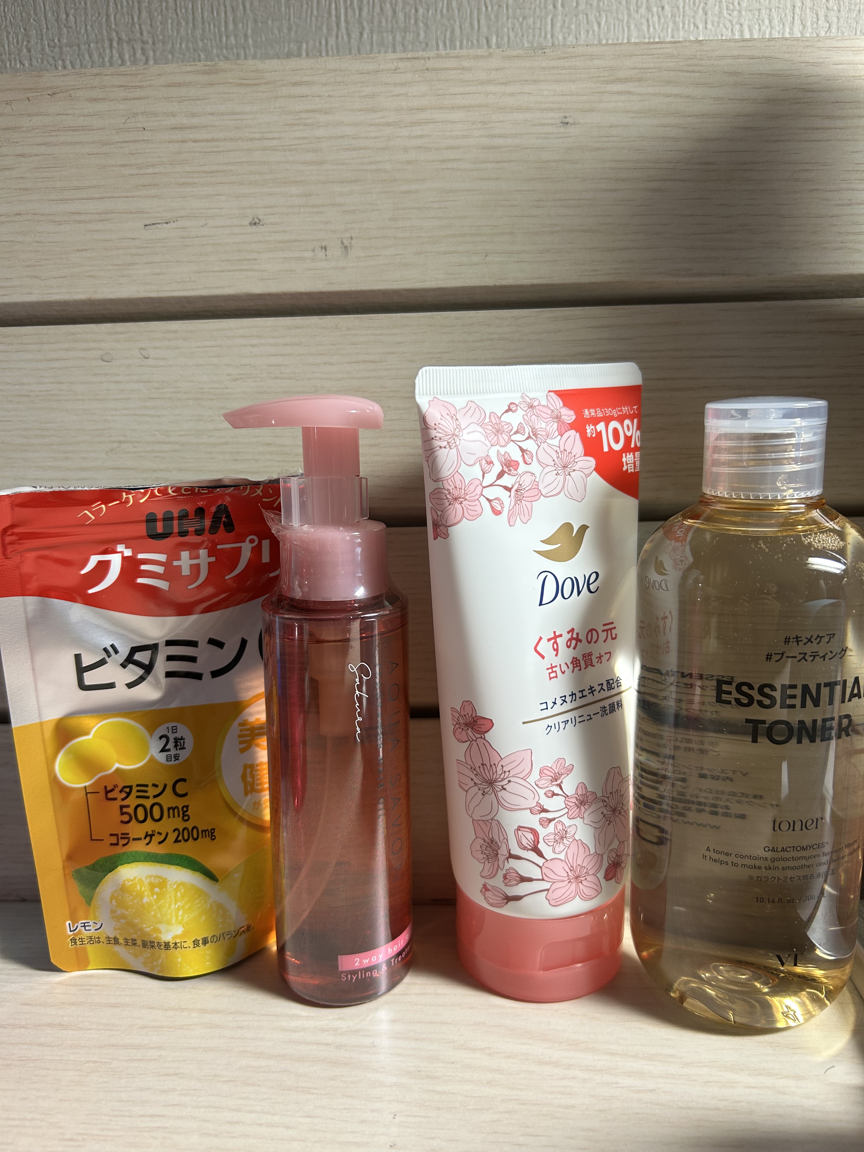 UHAグミサプリ ビタミンC 20粒/UHA味覚糖/食品を使ったクチコミ（1枚目）