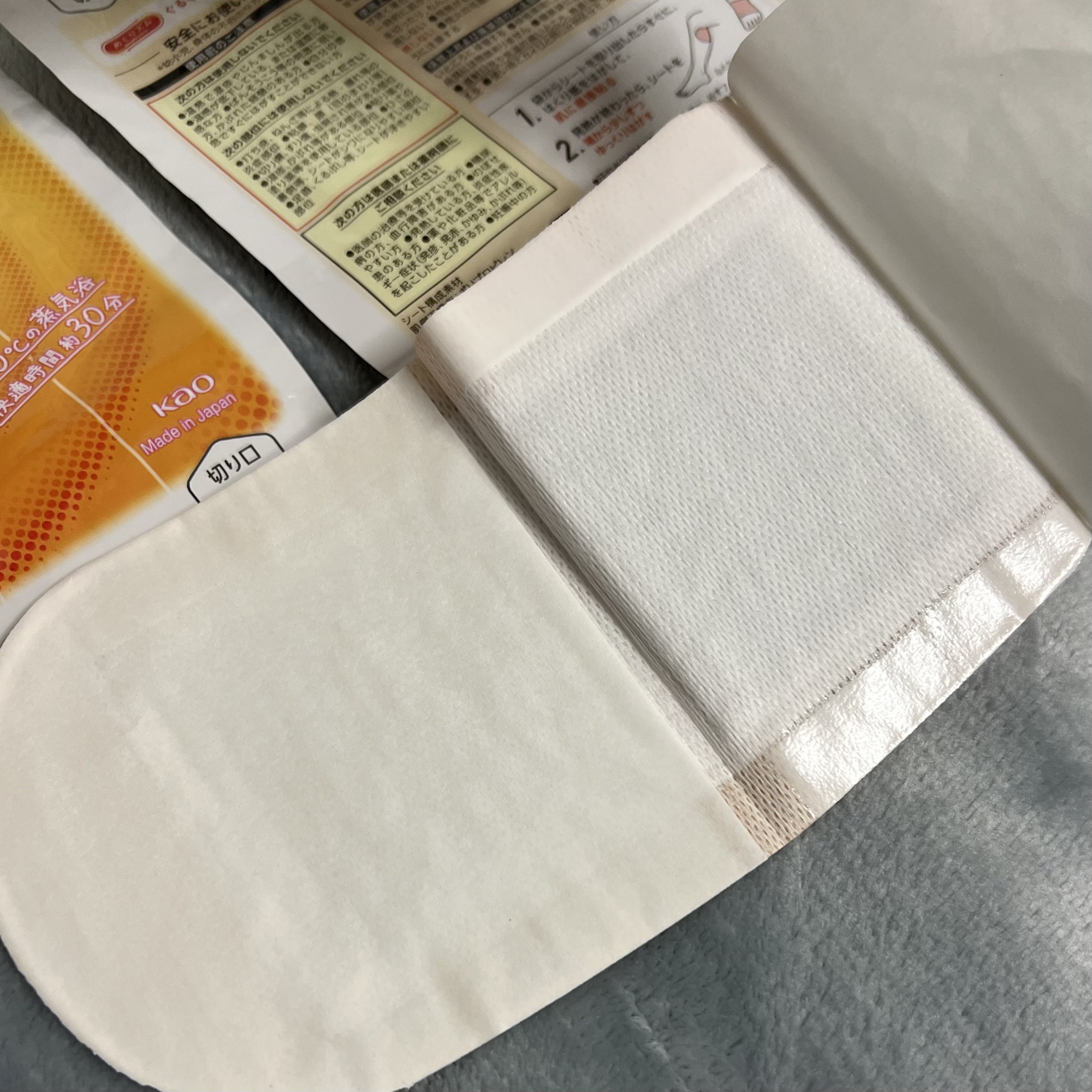 めぐりズム　蒸気めぐる足シート　無香料 6枚【旧】/めぐりズム/レッグ・フットケアを使ったクチコミ（3枚目）