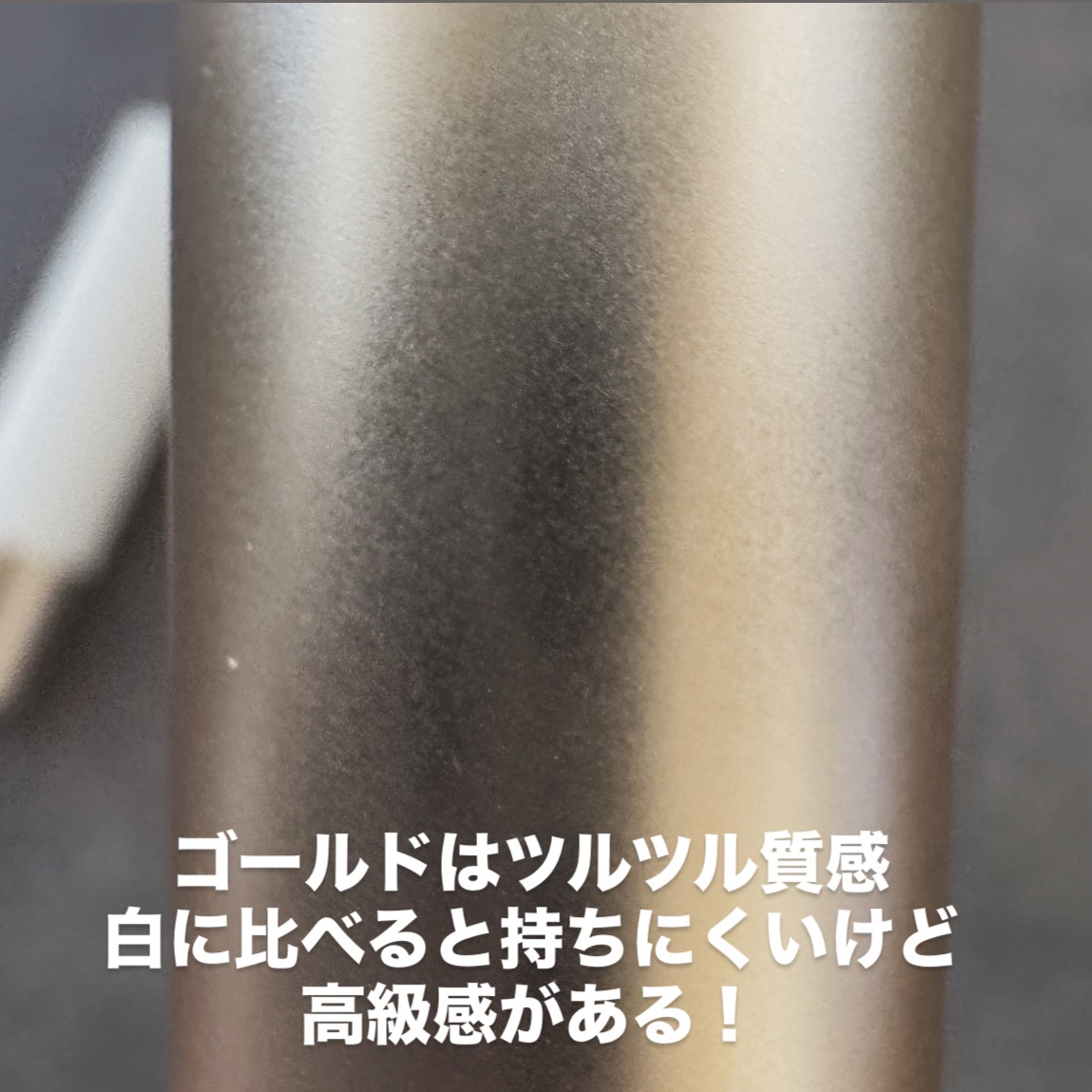 RMK ベルベットシーン リップカラー リップカラーケース WS/RMK/口紅を使ったクチコミ（2枚目）