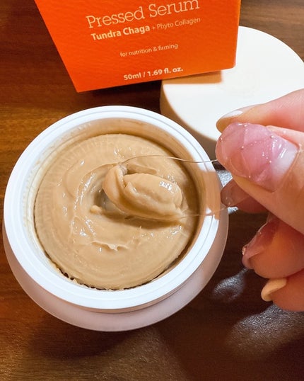 Vital Treatment 8 Nourishing Beans/BLITHE/美容液を使ったクチコミ(4枚目)