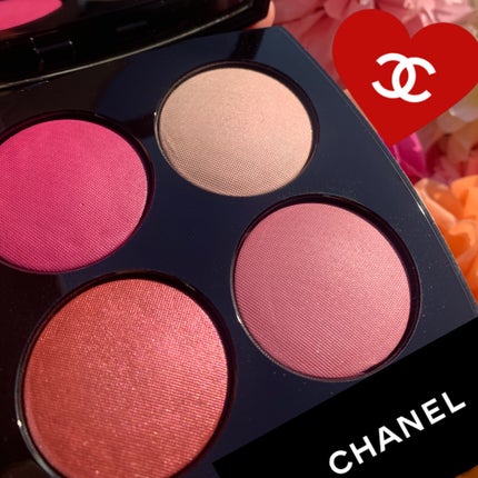 ルージュ ヌワール コンフィダンス/CHANEL/アイシャドウパレットを使ったクチコミ(1枚目)