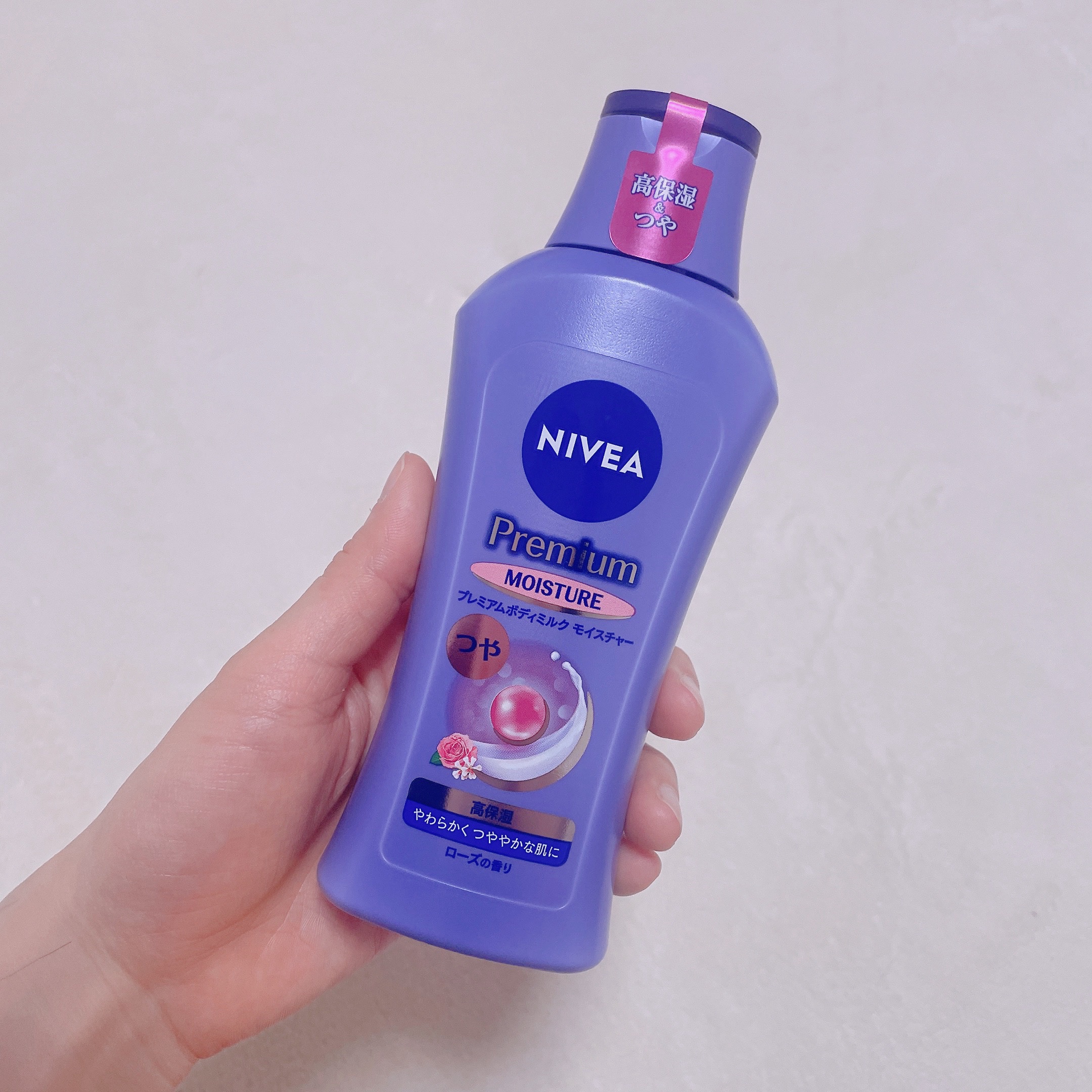 ニベア プレミアムボディミルク モイスチャー/ニベア/ボディミルクを使ったクチコミ（1枚目）