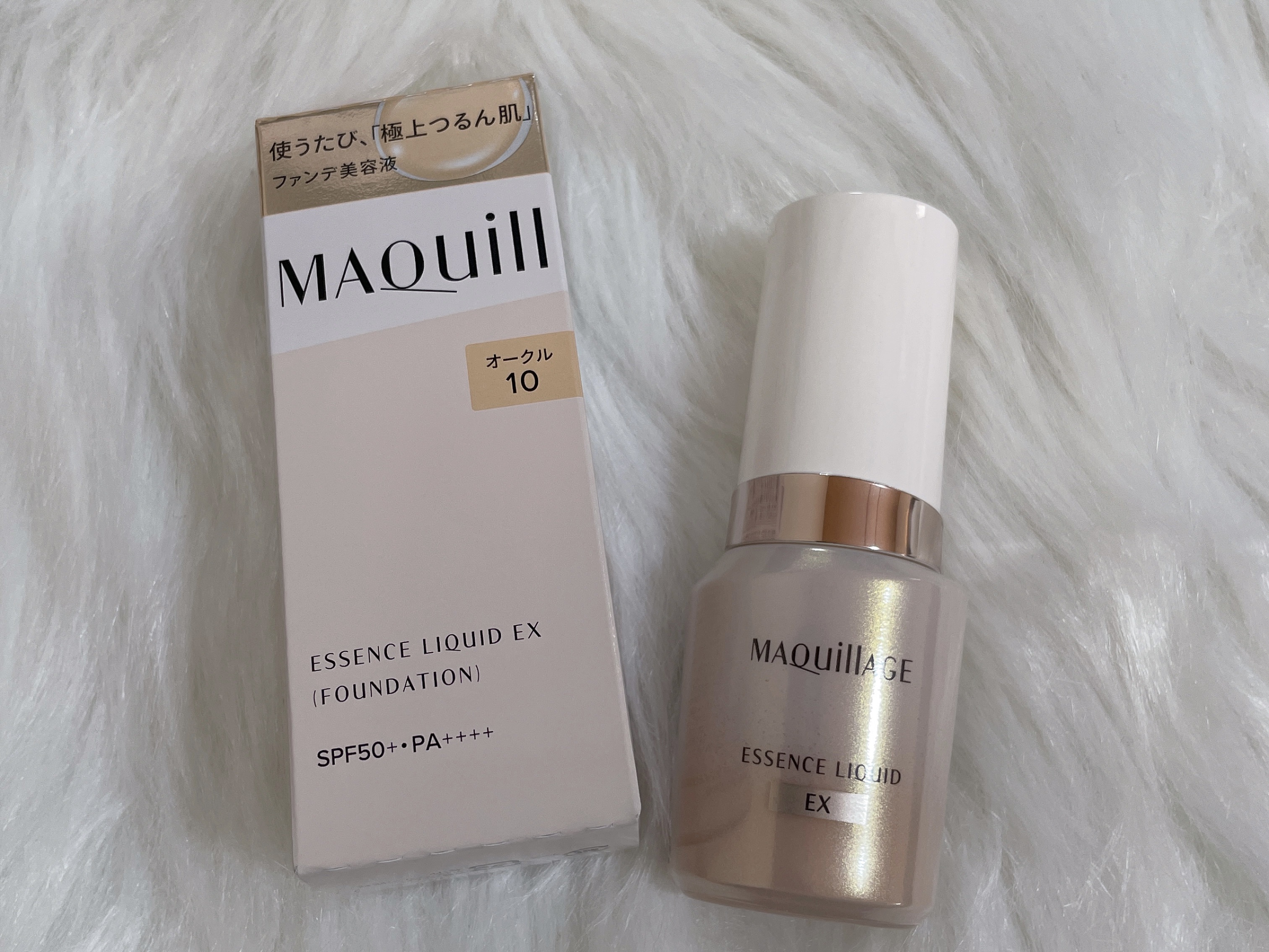 ドラマティックエッセンスリキッド/マキアージュ/リキッドファンデーションを使ったクチコミ（1枚目）