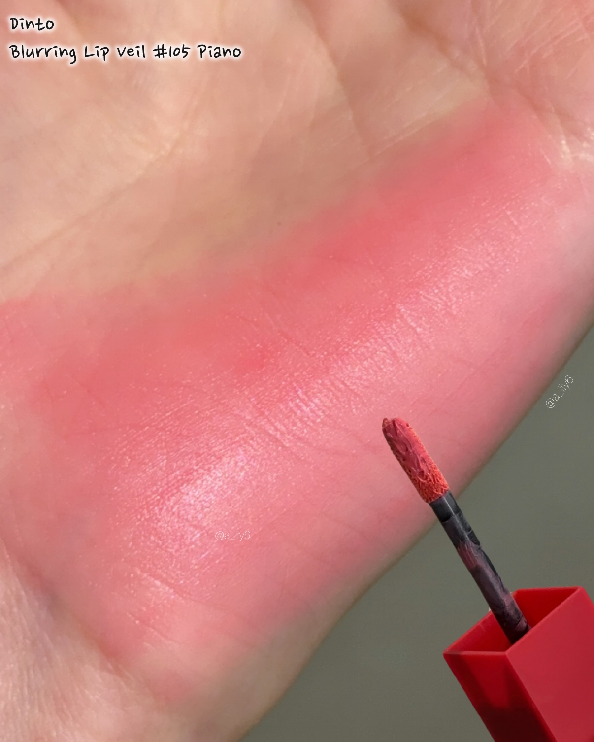 ブラーグロイリップティント/Dinto/リップティントを使ったクチコミ（3枚目）