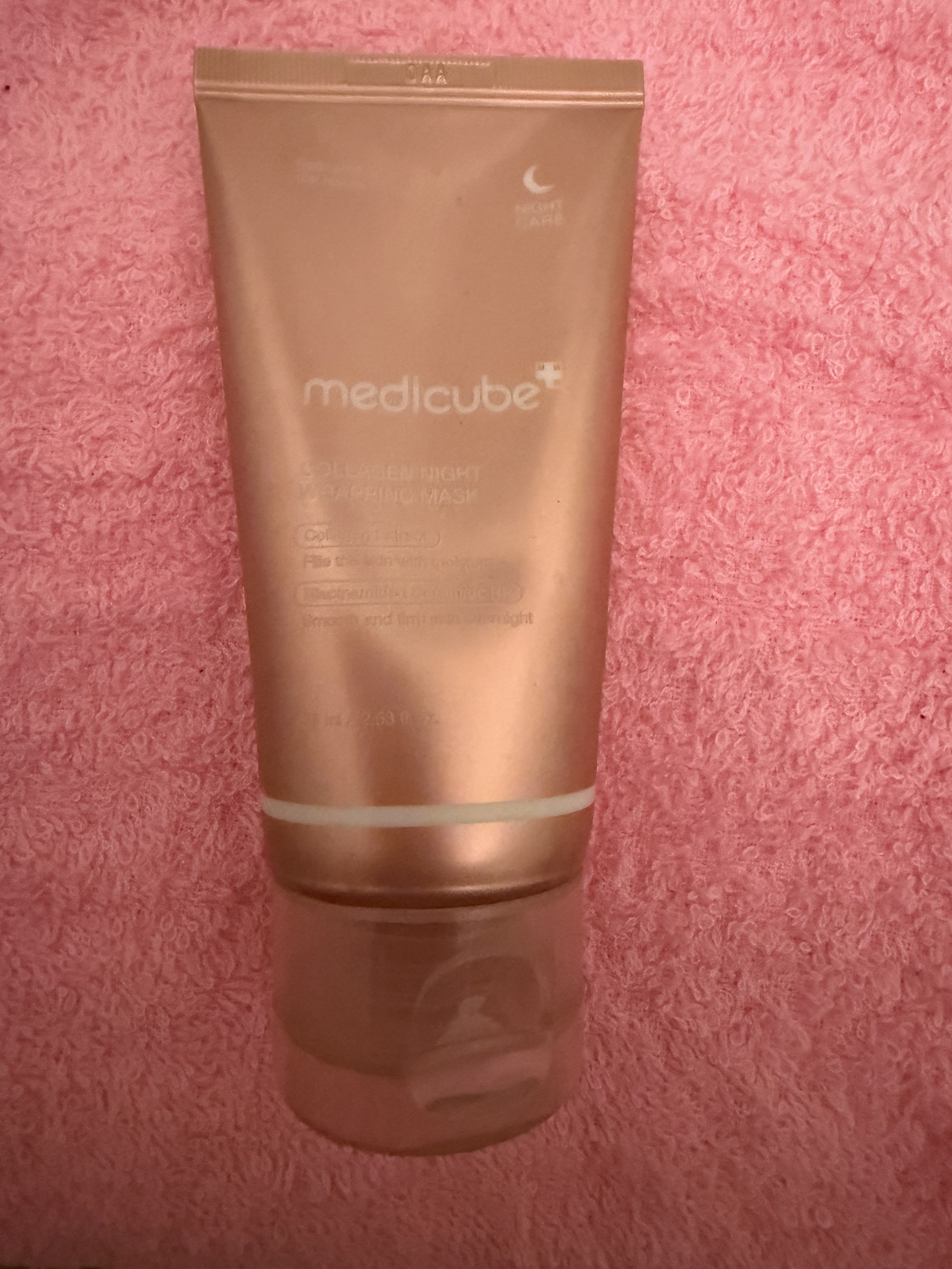 コラーゲンナイトラッピングマスク/MEDICUBE/洗い流すパック・マスクを使ったクチコミ（1枚目）