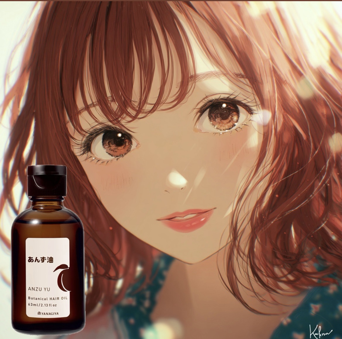 柳屋　あんず油 63ml/柳屋あんず油/ヘアオイルを使ったクチコミ（1枚目）