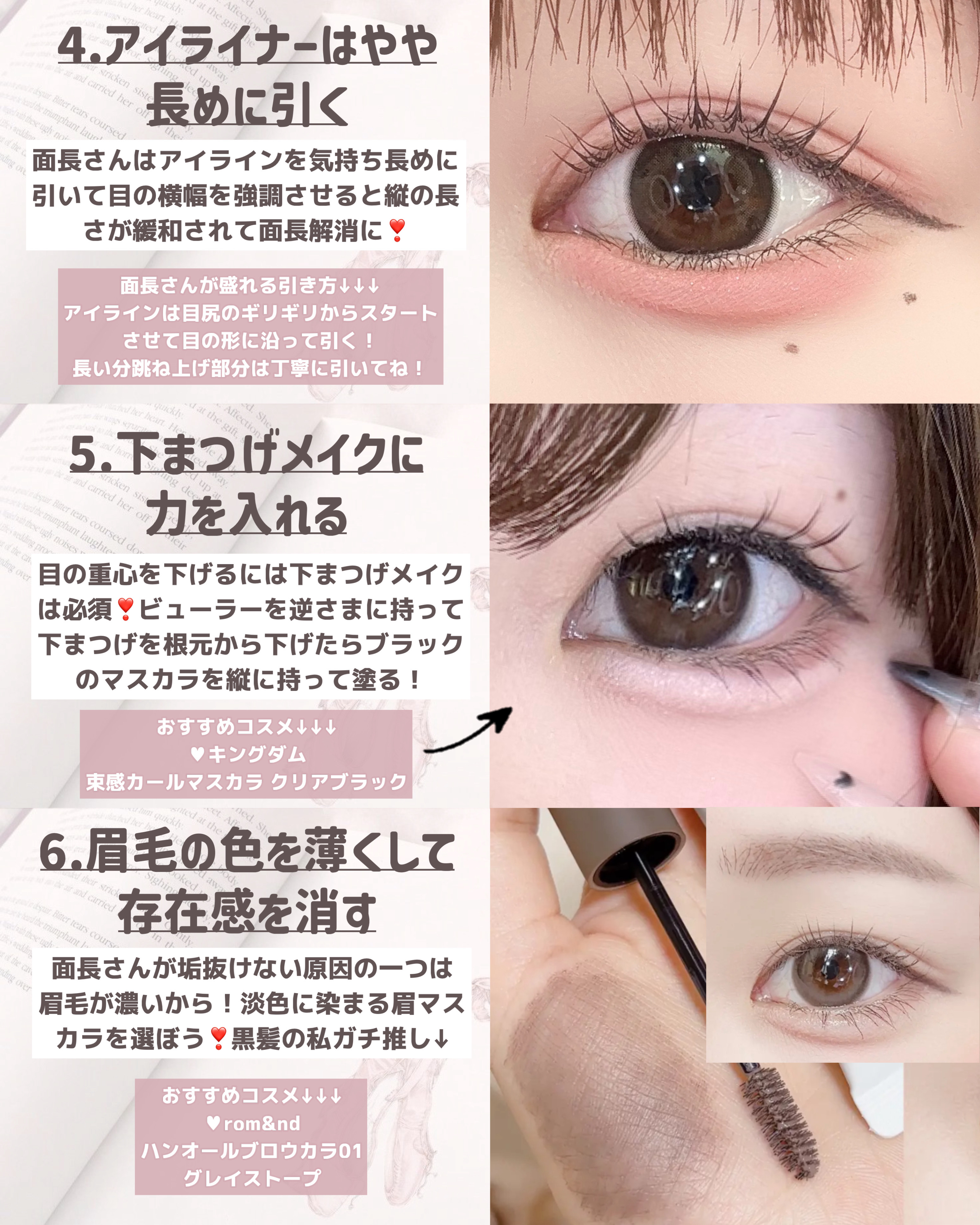 シェーディングパウダー/キャンメイク/シェーディングを使ったクチコミ（3枚目）