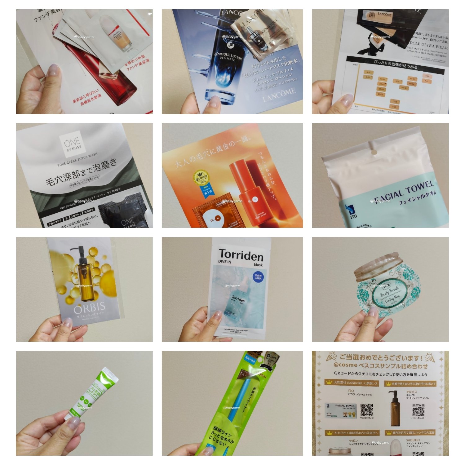 タンイドル ウルトラ ウェア リキッド N/LANCOME/リキッドファンデーションを使ったクチコミ（2枚目）