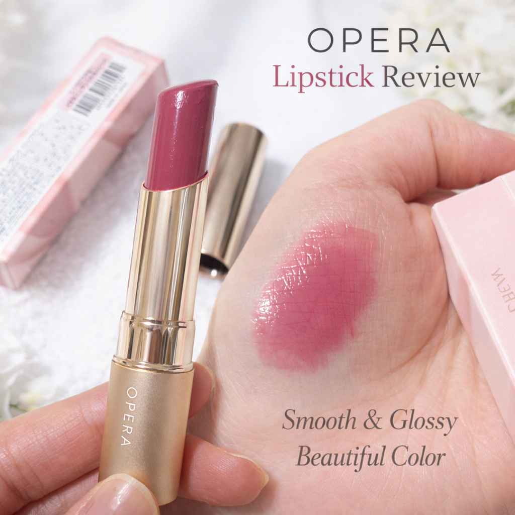 オペラ リップティント N/OPERA/リップティントを使ったクチコミ（1枚目）