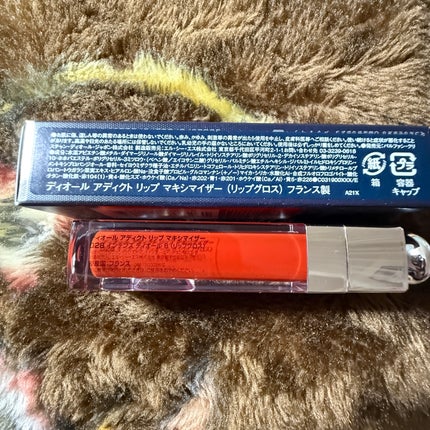 ディオール アディクト リップ マキシマイザー/Dior/リップグロスを使ったクチコミ(2枚目)