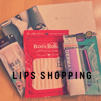 「塗るつけまつげ」自まつげ際立てタイプ/デジャヴュ/マスカラを使ったクチコミ(1枚目)