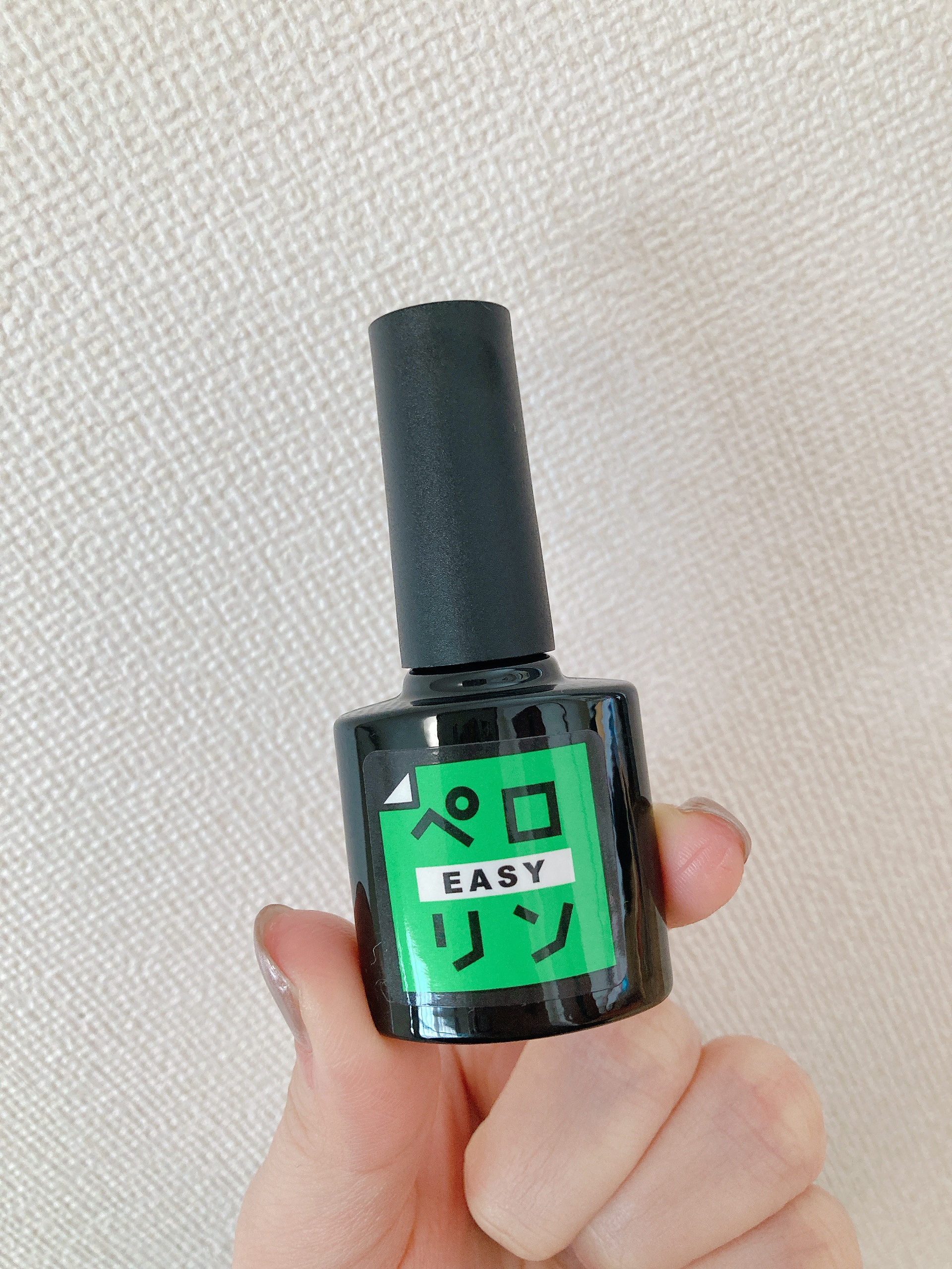 ペロリン/ネイル工房/ジェルネイルを使ったクチコミ（1枚目）