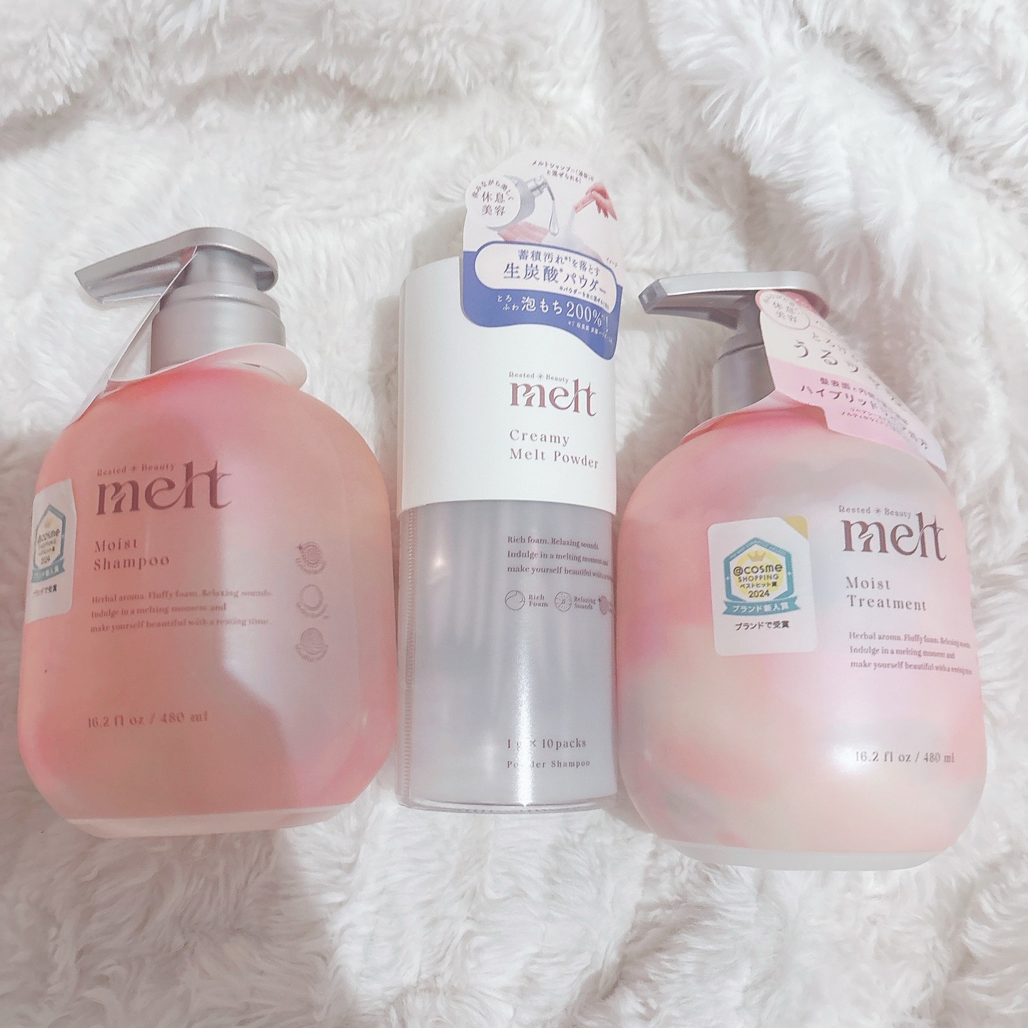 クリーミーメルトパウダー/melt/市販シャンプーを使ったクチコミ（1枚目）