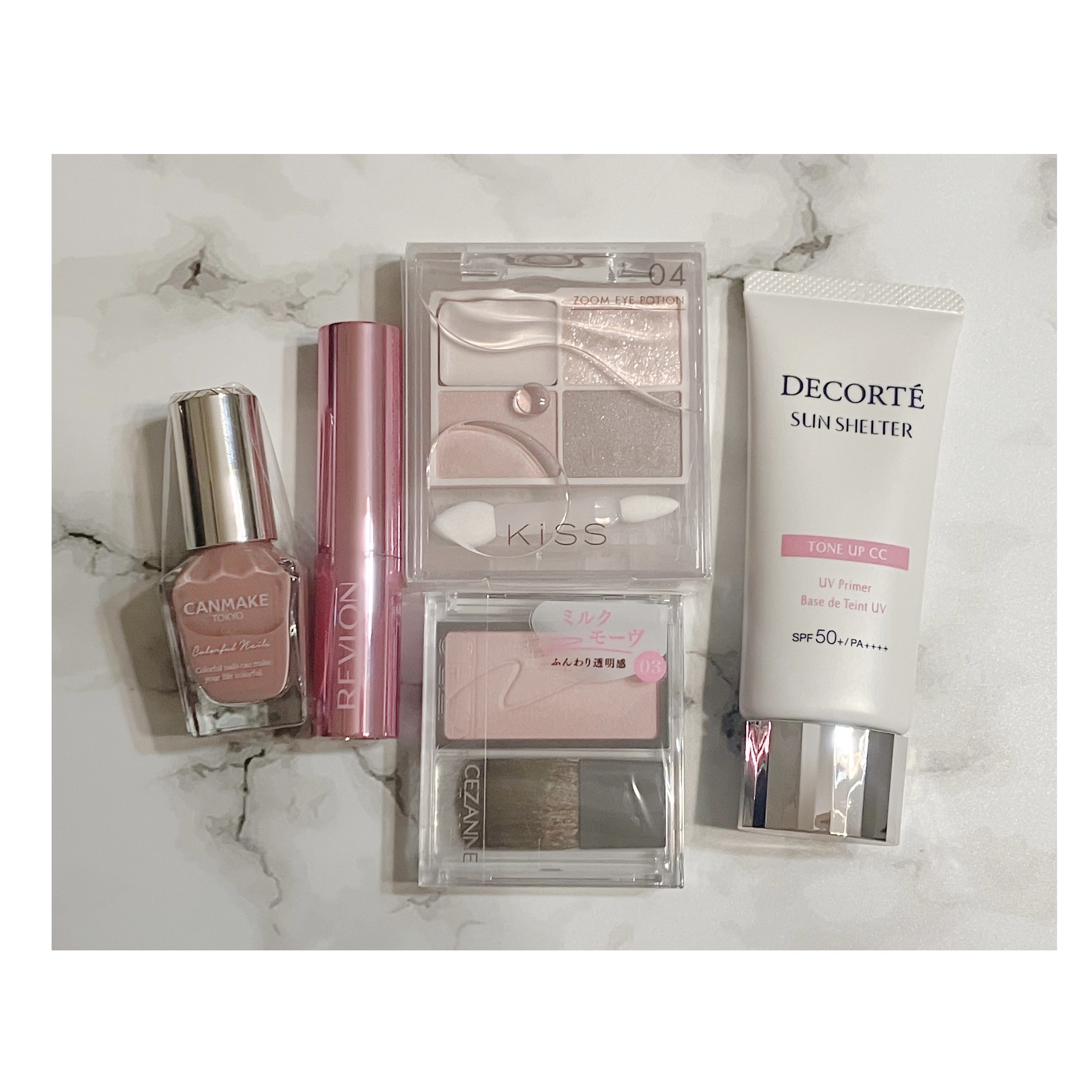 カラフルネイルズ/キャンメイク/マニキュアを使ったクチコミ（1枚目）