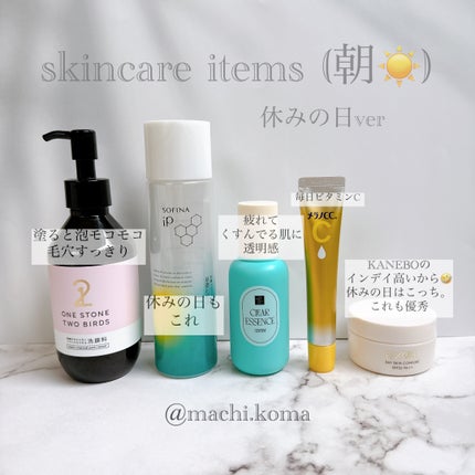 潤浸保湿 泡洗顔料/キュレル/泡洗顔を使ったクチコミ(2枚目)