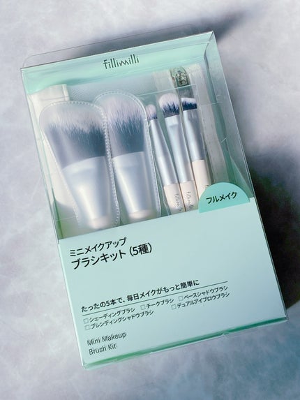 MINI MAKE UP BRUSH SET /fillimilli/メイクブラシを使ったクチコミ(3枚目)