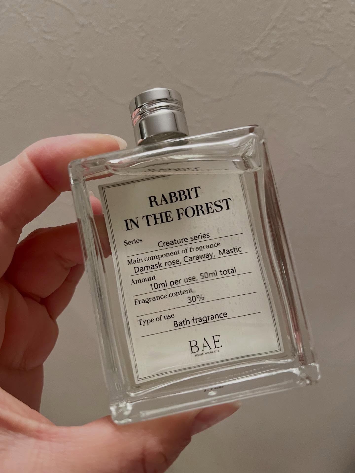 RABBIT IN THE FOREST（森の中の兎）バスフレグランス/BAE/保湿系入浴剤を使ったクチコミ（2枚目）