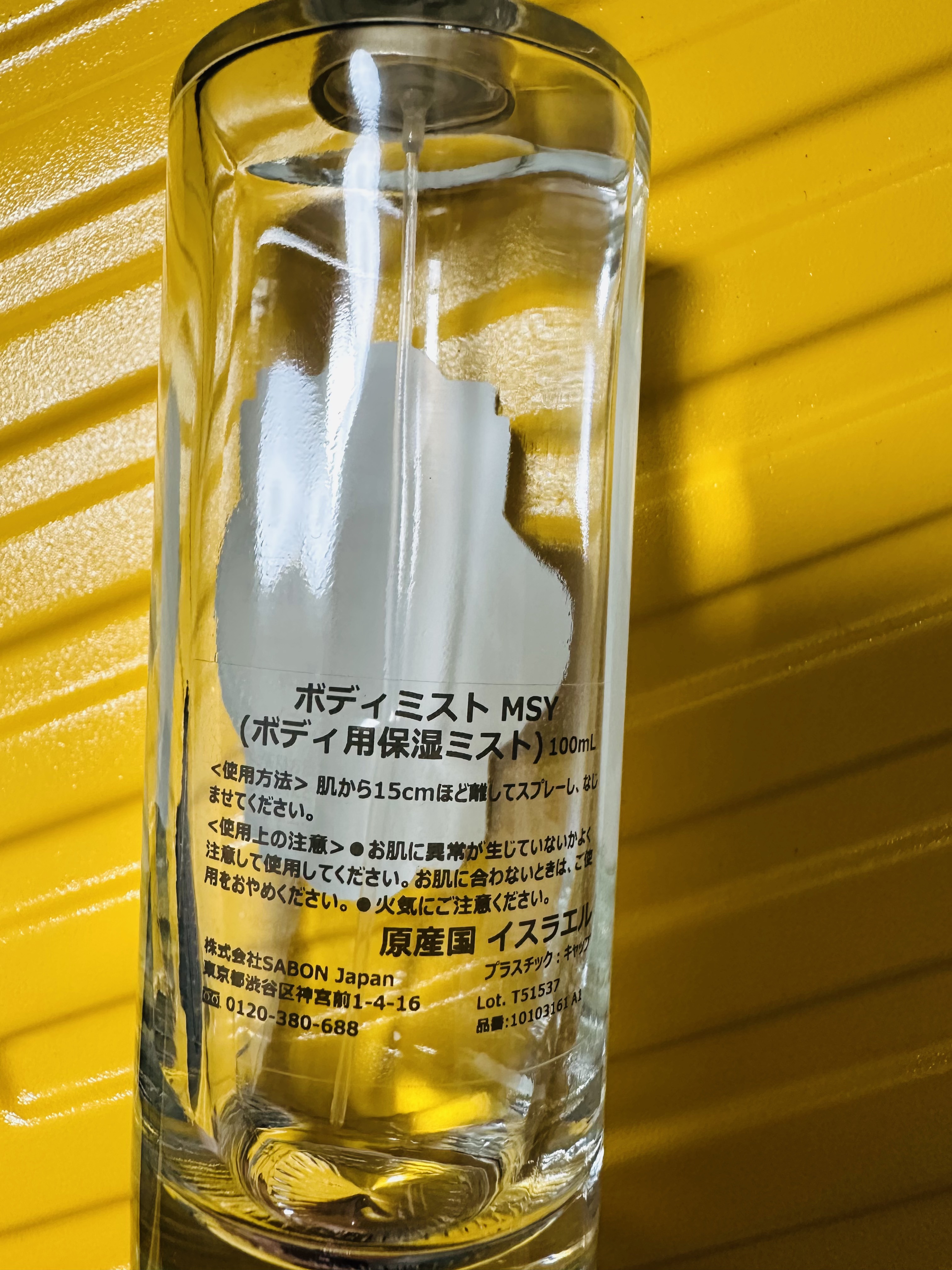 ボディミスト スパークリング・ユズ/SABON/香水(その他)を使ったクチコミ（2枚目）