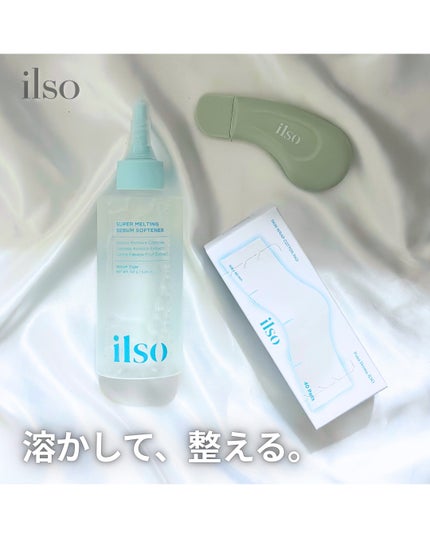ILSO スーパーメルティング セバムソフトナー/ilso/化粧水を使ったクチコミ(1枚目)
