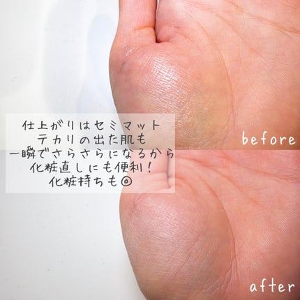 トランスルーセントセットエッセンシャルパウダー/TFIT/ルースパウダーを使ったクチコミ(3枚目)