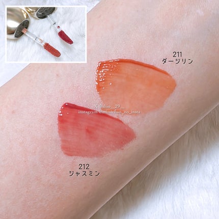 ãã¥ãŒ ãããã ãã£ã³ã/Coralhaze/ãªãããã£ã³ãã䜿ã£ãã¯ãã³ãïŒ2æç®ïŒ