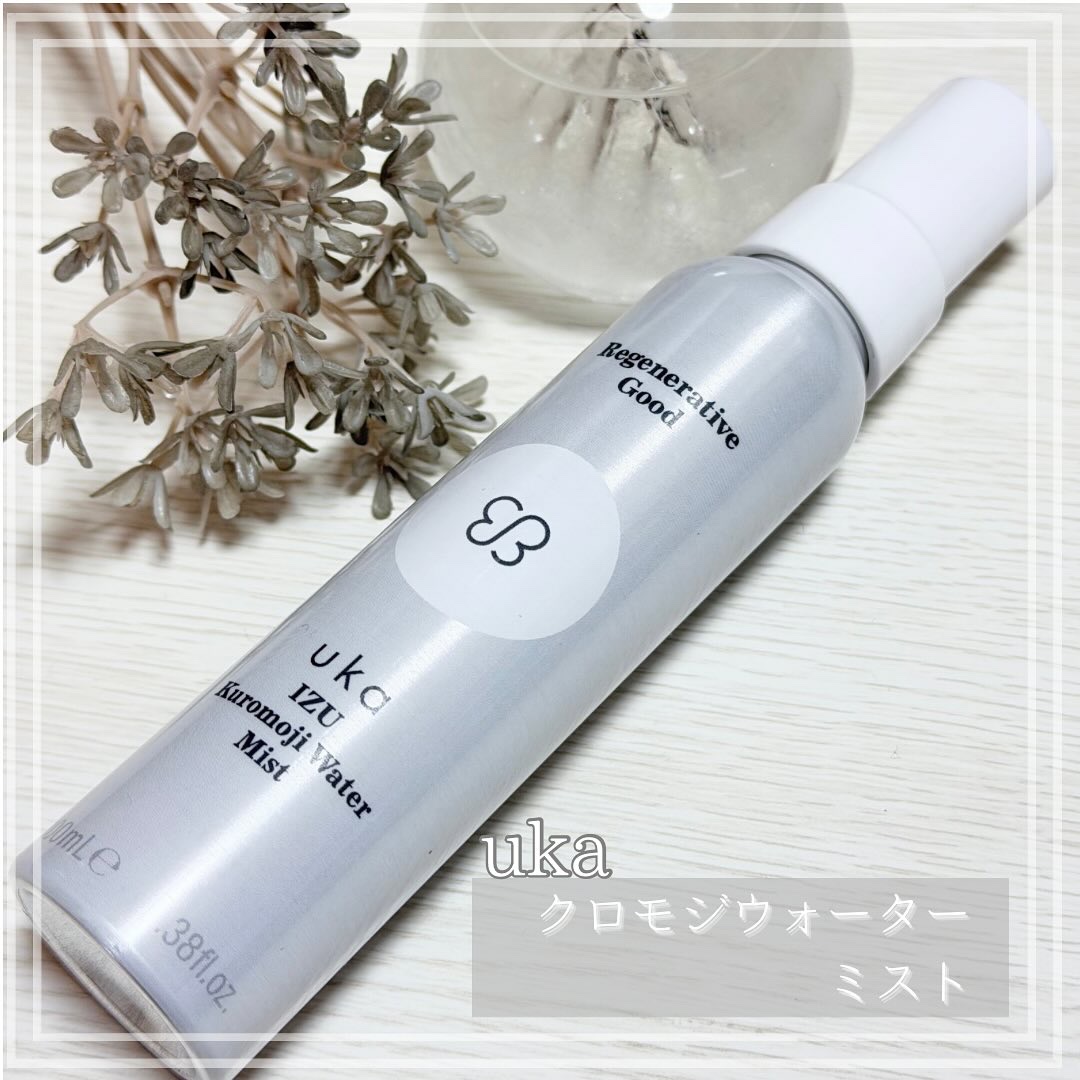 ウカイズクロモジウォーターミスト/uka/ミスト状化粧水を使ったクチコミ（1枚目）