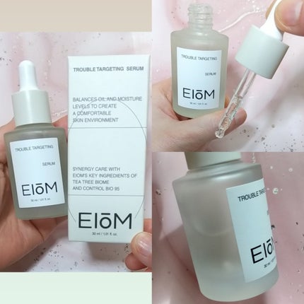 トラブルターゲティングセラム/EIOM/美容液を使ったクチコミ(2枚目)