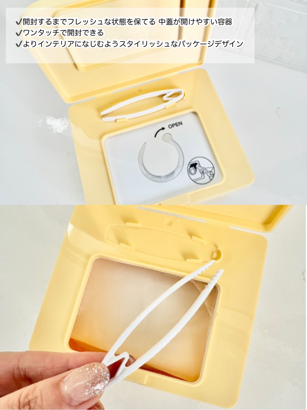 プランプハニー デイリーアクアセラムマスク V1/ByUR/シートマスク・パックを使ったクチコミ（2枚目）