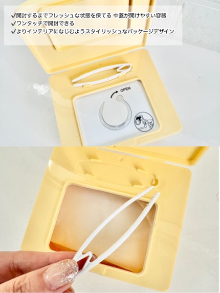 プランプハニー デイリーアクアセラムマスク V1/ByUR/シートマスク・パックを使ったクチコミ(2枚目)