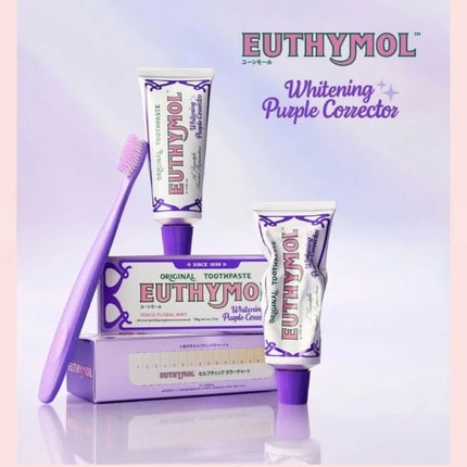 パープルコレクターロイヤルローズブレンド/EUTHYMOL/歯磨き粉を使ったクチコミ(1枚目)