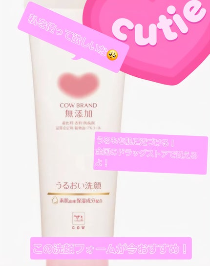 ã䜿ã£ãã¯ãã³ãïŒ1æç®ïŒ