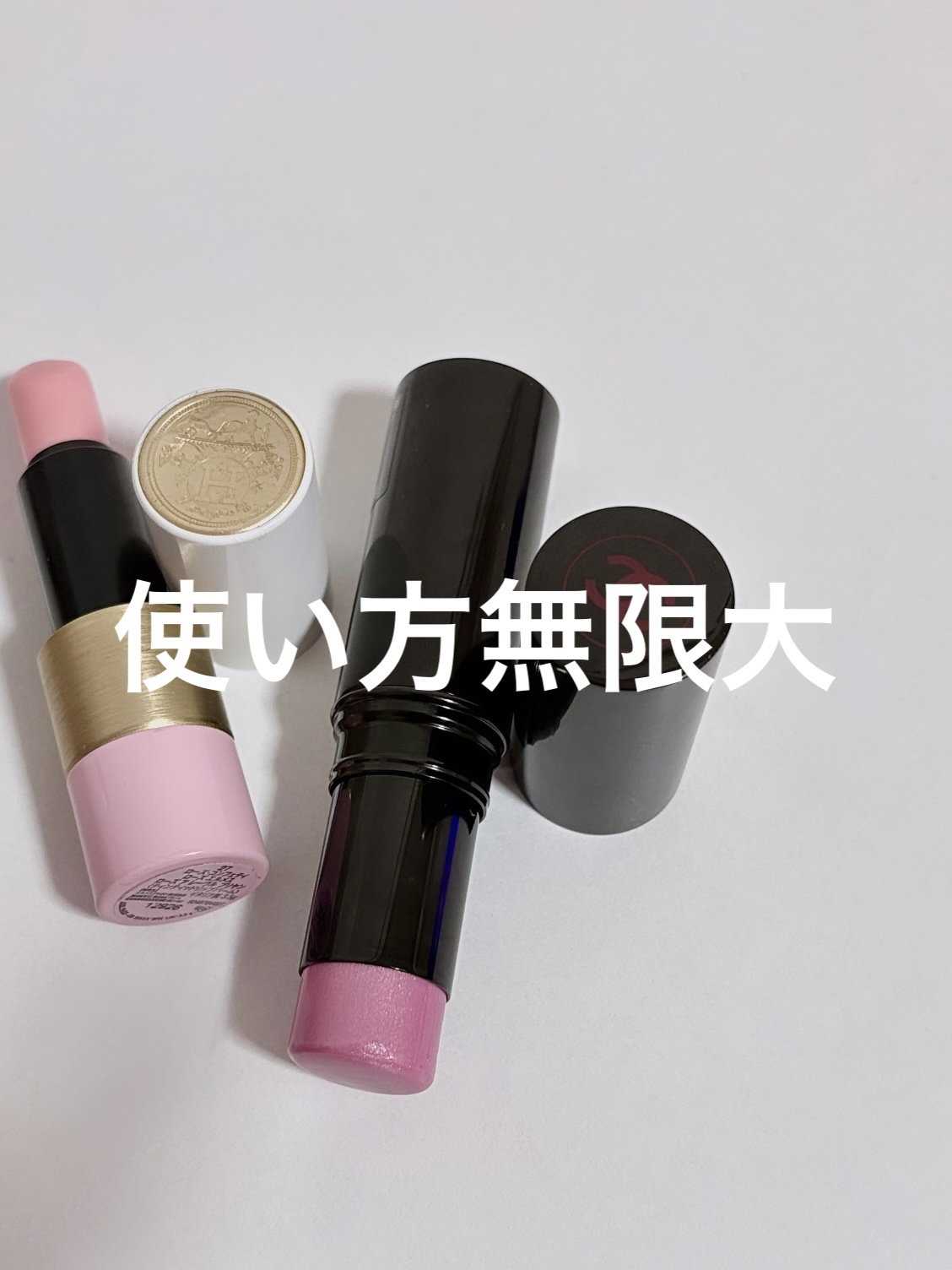 ローズエルメス　ローズ ア レーヴル ブリヤン/エルメス/リップクリームを使ったクチコミ（1枚目）