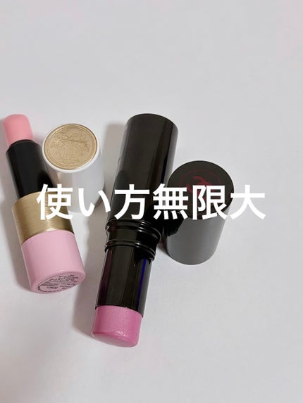 ボーム エサンシエル/CHANEL/スティックハイライトを使ったクチコミ(1枚目)