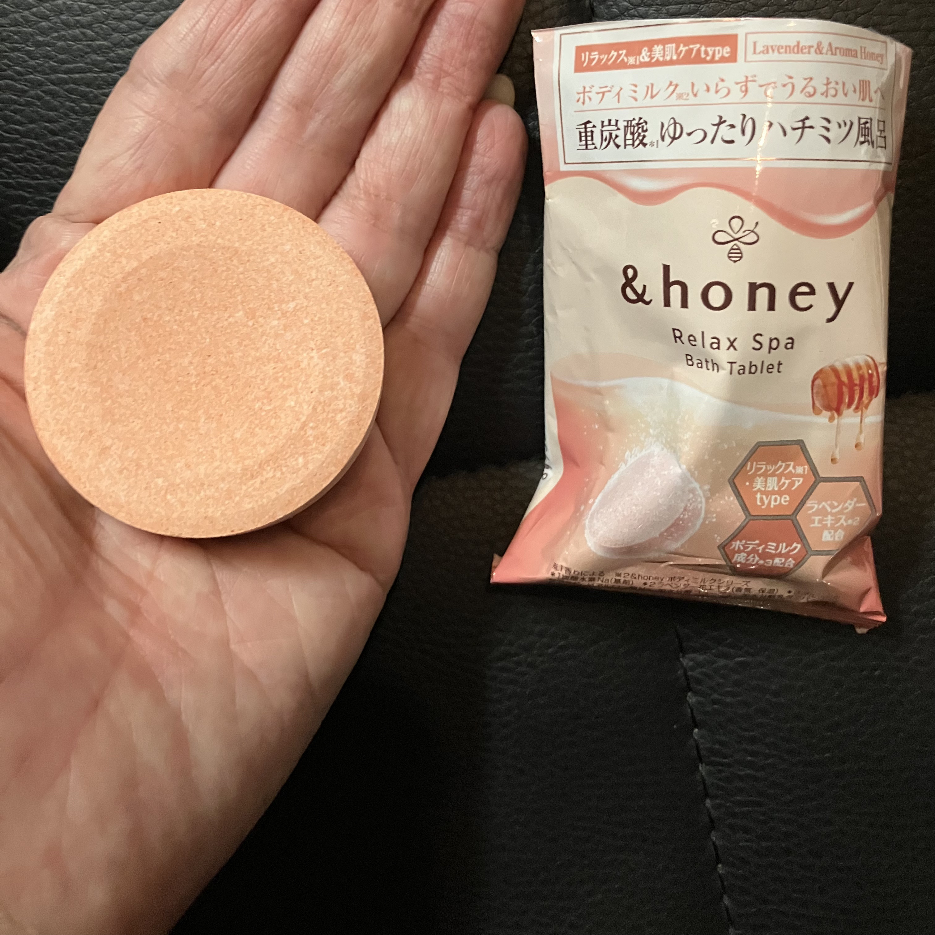 リラックス スパ バスタブレット/&honey/入浴剤を使ったクチコミ（2枚目）