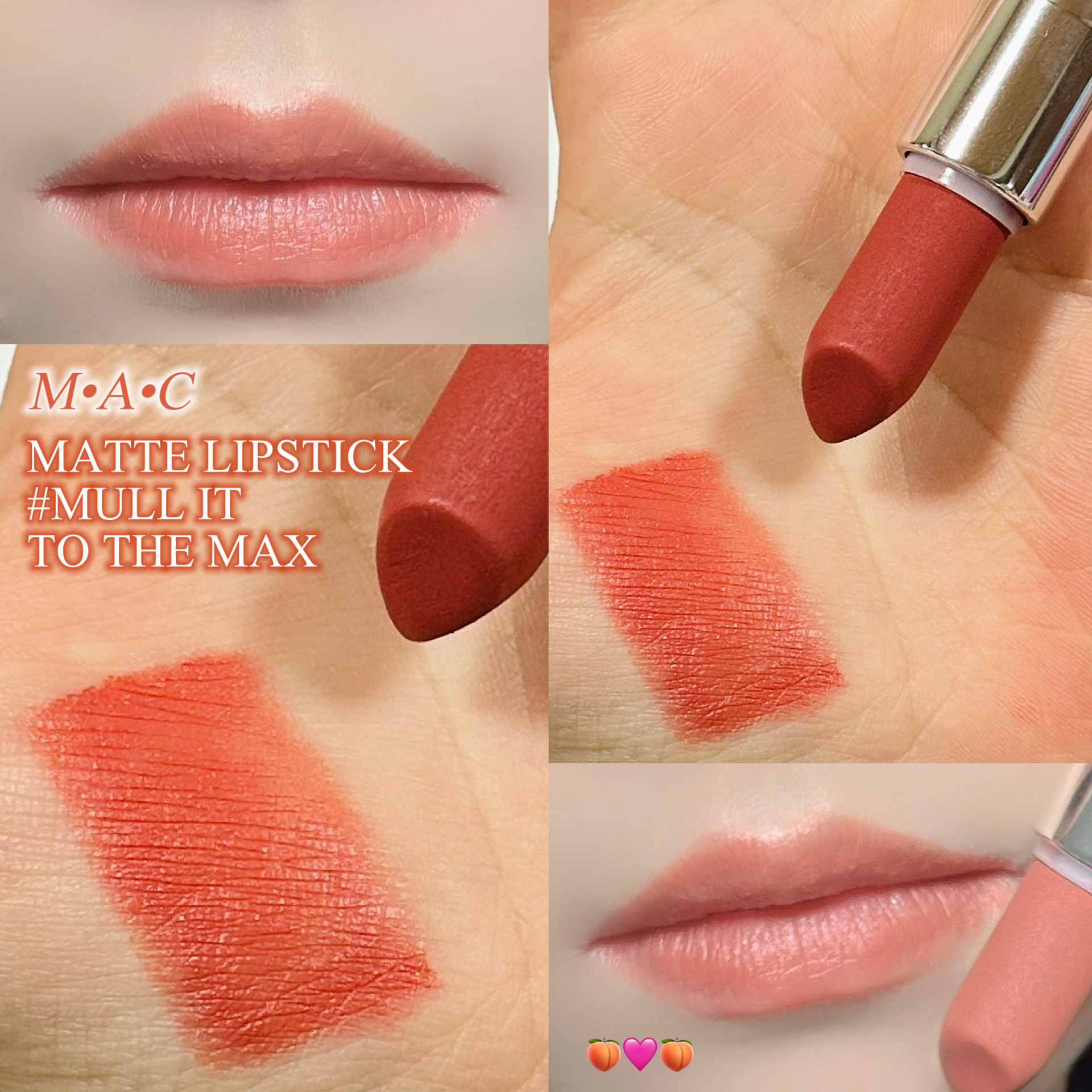 マキシマル シルキー マット リップスティック マル イット トゥ ザ マックス/M・A・C/口紅を使ったクチコミ（1枚目）