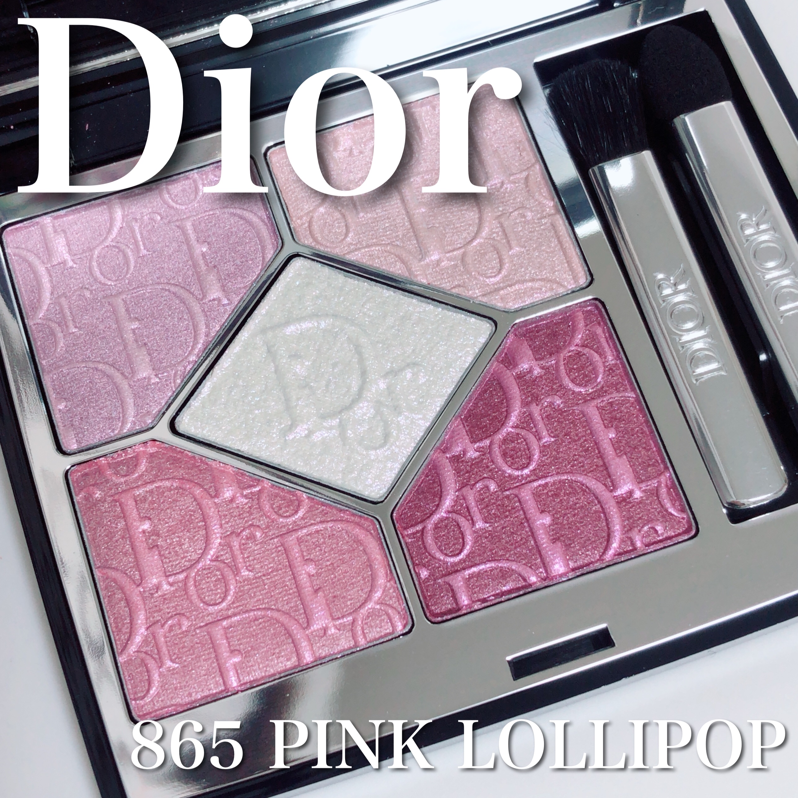 ディオールショウ サンク クルール（スプリング コレクション 2026 限定品）/Dior/アイシャドウを使ったクチコミ（1枚目）