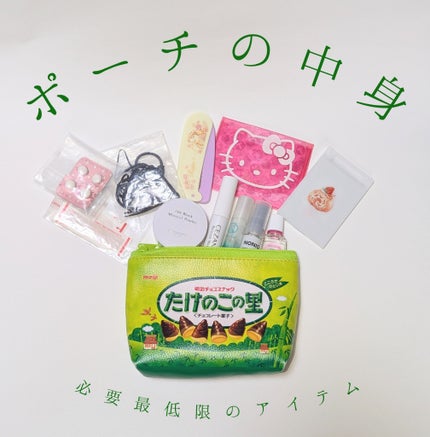 バファリン ルナi(医薬品)/バファリン/その他を使ったクチコミ(1枚目)