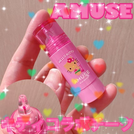 チークトクトク/AMUSE/リキッドチークを使ったクチコミ(1枚目)