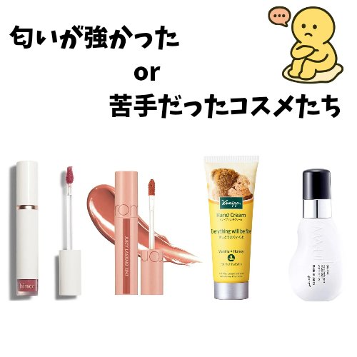 ハンドクリーム バニラ＆ハニーの香り/クナイプ/ハンドクリームを使ったクチコミ（1枚目）