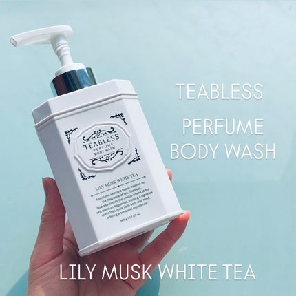 パフュームボディウォッシュ リリームスクホワイトティー/TEABLESS/ボディソープを使ったクチコミ(1枚目)